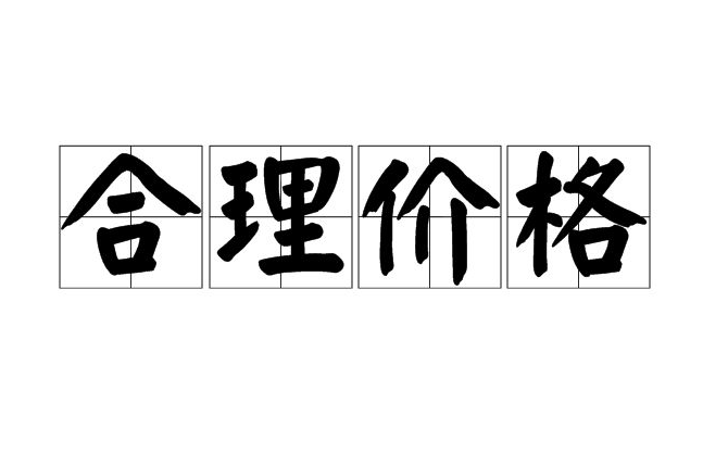 養(yǎng)豬污水處理設(shè)備一套多少錢？掌握這三點(diǎn)幫助你節(jié)約成本