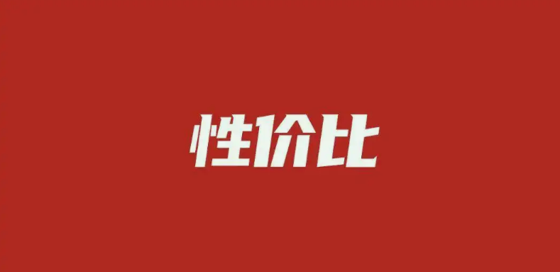 如何選購到高性價比的養(yǎng)殖污水處理設(shè)備？